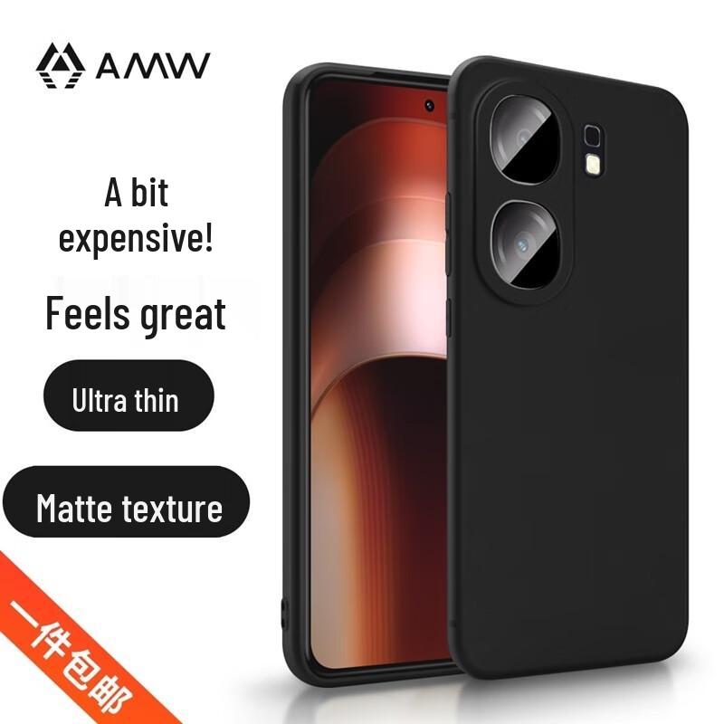 AMW Matte Shockproof Phone Case for Vivo