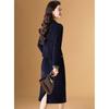Meilannie Faux Mink Velvet French Romantic Color-block Knit Dress