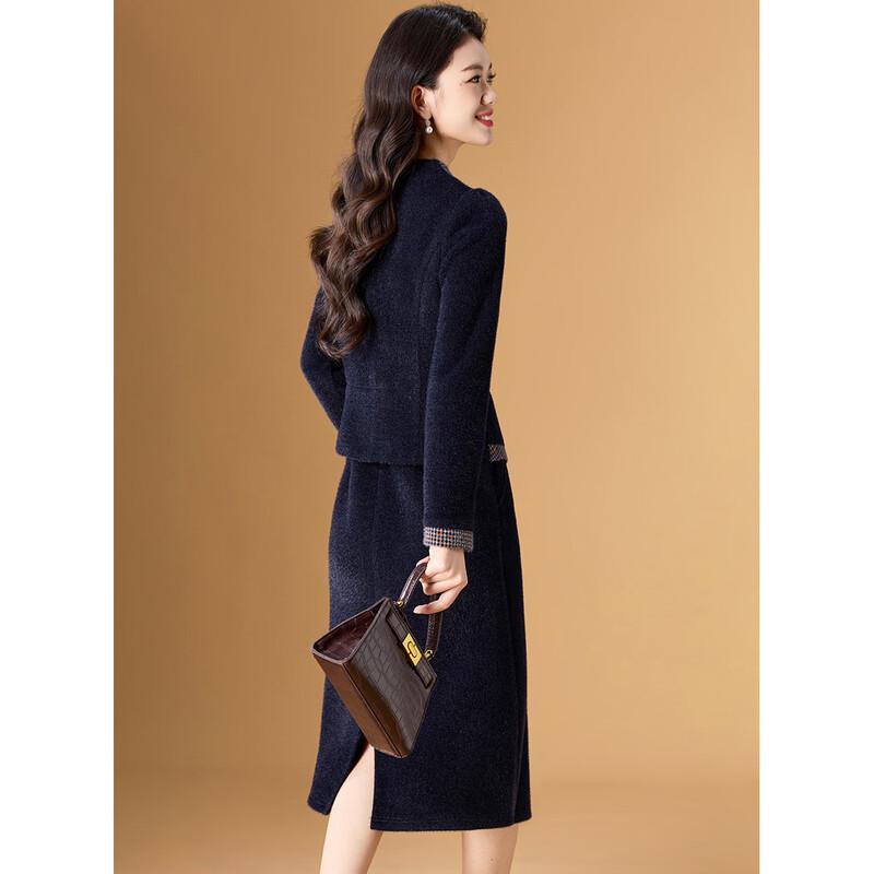 Meilannie Faux Mink Velvet French Romantic Color-block Knit Dress