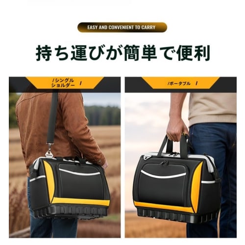 Xiraivke Tool Bag, Large Capacity Tool Bag with Shoulder Strap and 25 Pockets, 1680D Oxford Cloth, for Carpentry and Electrical Tools, Freestanding, P