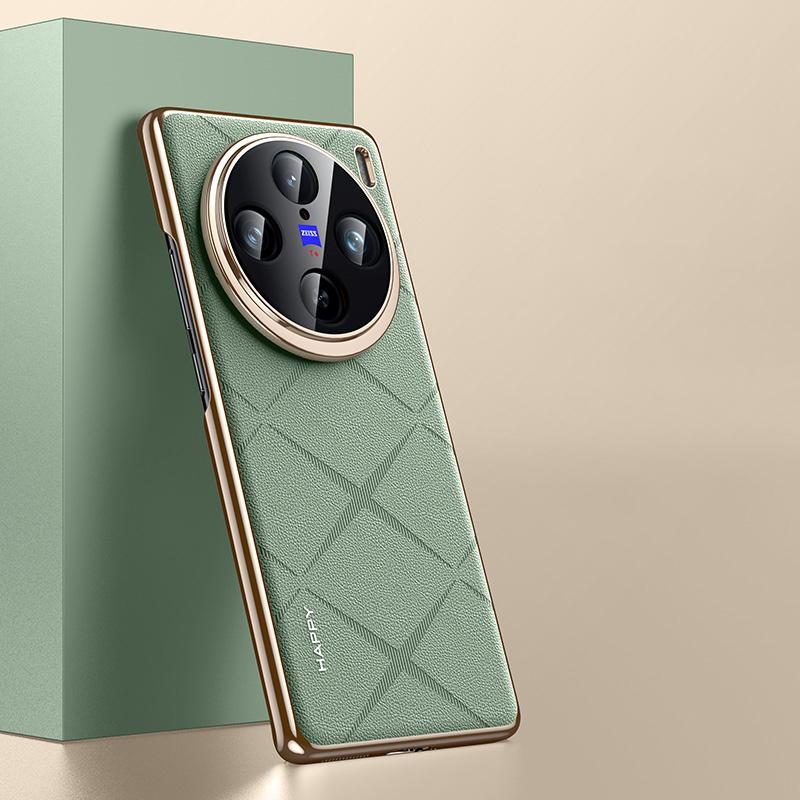 

KEYSION Чехол из искусственной кожи с сетчатым узором для VIVO X100 Pro 5G с покрытием из ПК, защитный чехол для объектива камеры, задняя крышка для телефона VIVO X100 Pro for VIVO X100 Pro зелёный