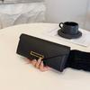 Wallet female long model new Korean version simple thin large capacity multi-card position folding card bag wallet clutch bag