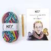 Kit Opal Peace Socks Set Kesennuma Four Seasons Hand-knitted -