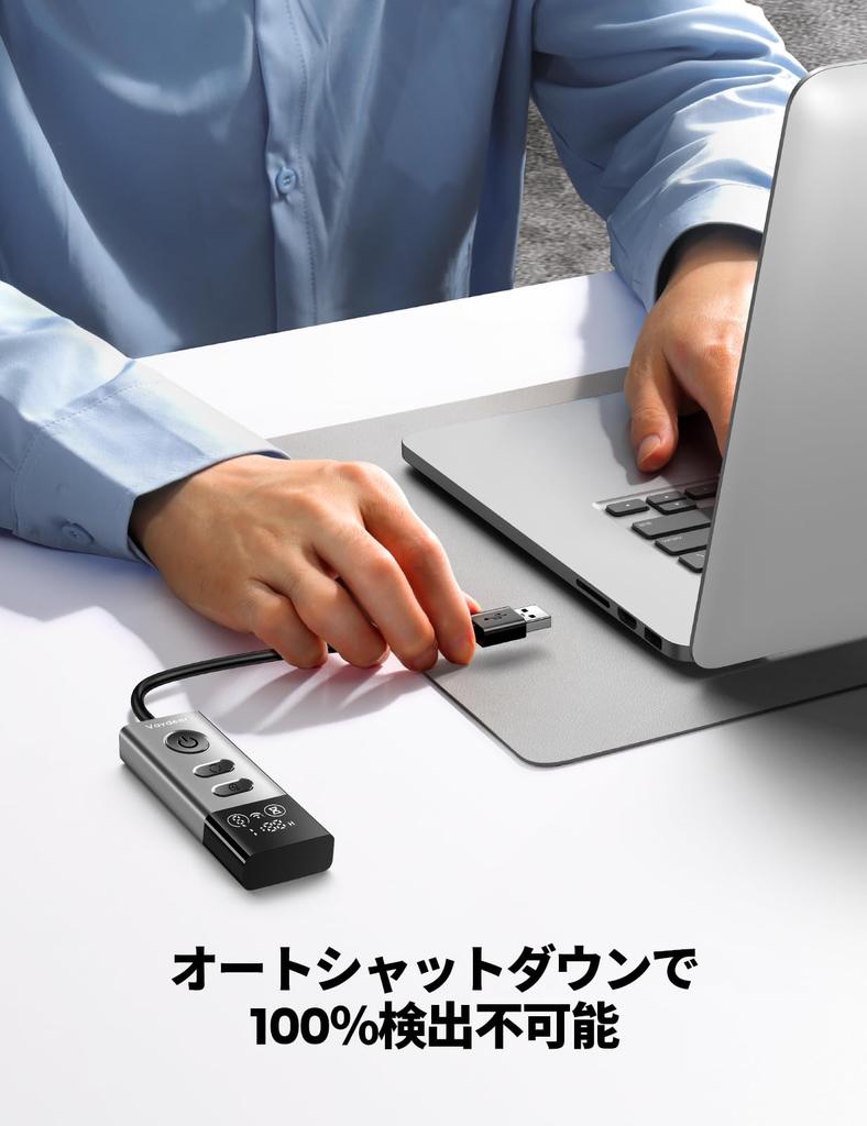 Vaydeer Mouse Jigger (with App) - Metal USB Mouse Mover with Remote Control and Timer, Automatic Mouse Movement, Simulated Movement to Prevent Your