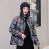 Winter new small cotton-padded clothes women's loose colorful stand-up collar short cotton-padded clothes cotton-padded jackets warm jackets
