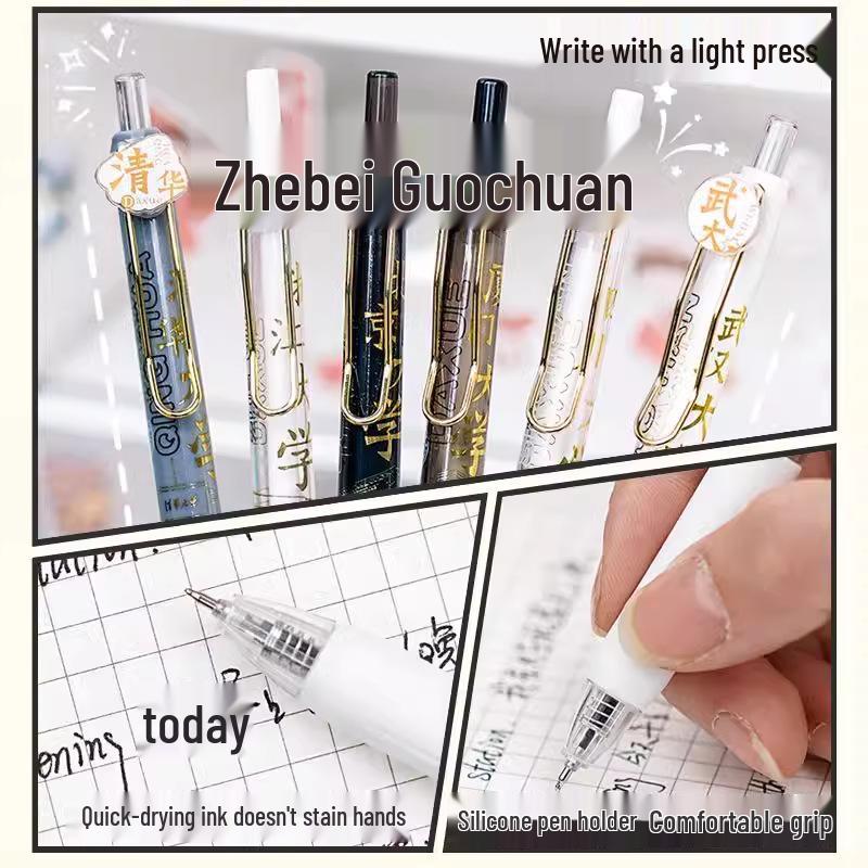 Inspirational Stationery Gift for Students and Teachers: Ideal for Middle School, College Entrance, and Classroom Rewards