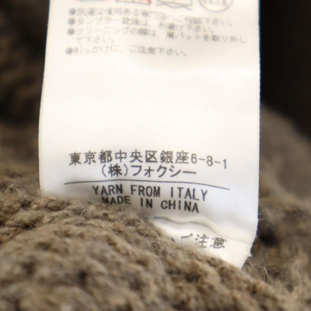 FOXEY Knit Coat F Ash Brown Women Used