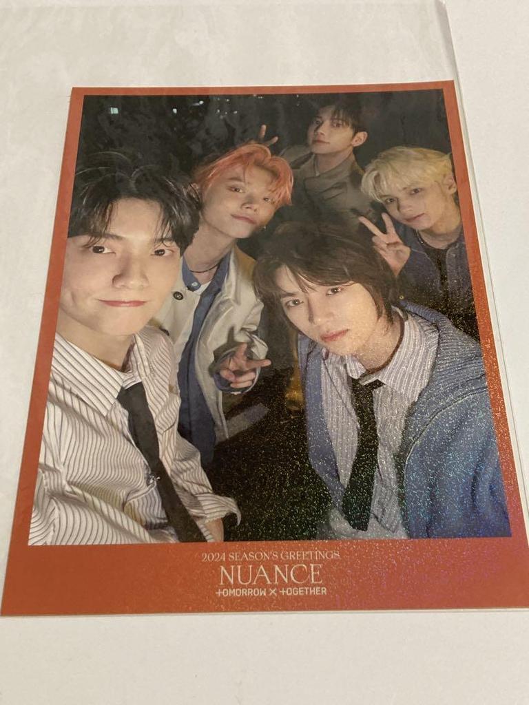 [USED] TXT 2024 SEASON'S GREETINGS