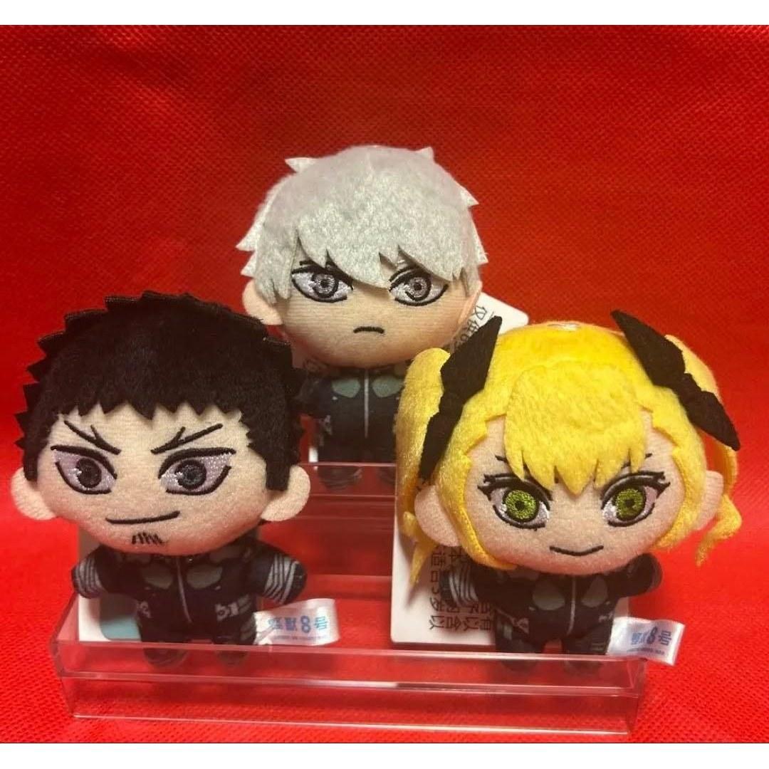 Kaiju 8-go Chibi Plush Set 3