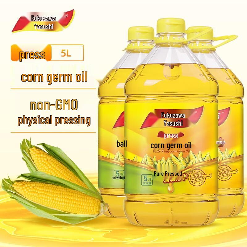 Fuzekang Non-GMO Pressed Corn Germ Oil