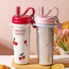 750ML Straw Thermal Cup Stainless Steel Vacuum Flask Insulated Water Bottle with Lifting Rope And Strap for Cold Hot Beverages