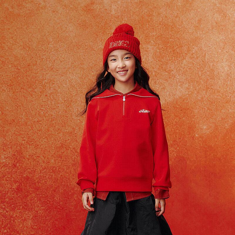 ASICS Kids' 2026 New Year Half-Zip Sweatshirt