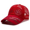 Baseball Cap Women's Men's Hat Mesh Cap Breathable Outdoor Korean Style Trendy Sun Protection Casual Baseball Cap