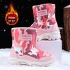 Babudou Jungen 2025 Winter Fleecegefütterte Baumwoll-Schneestiefel - Wasserdicht, Kältefest, Nordost-Stil für Kinder