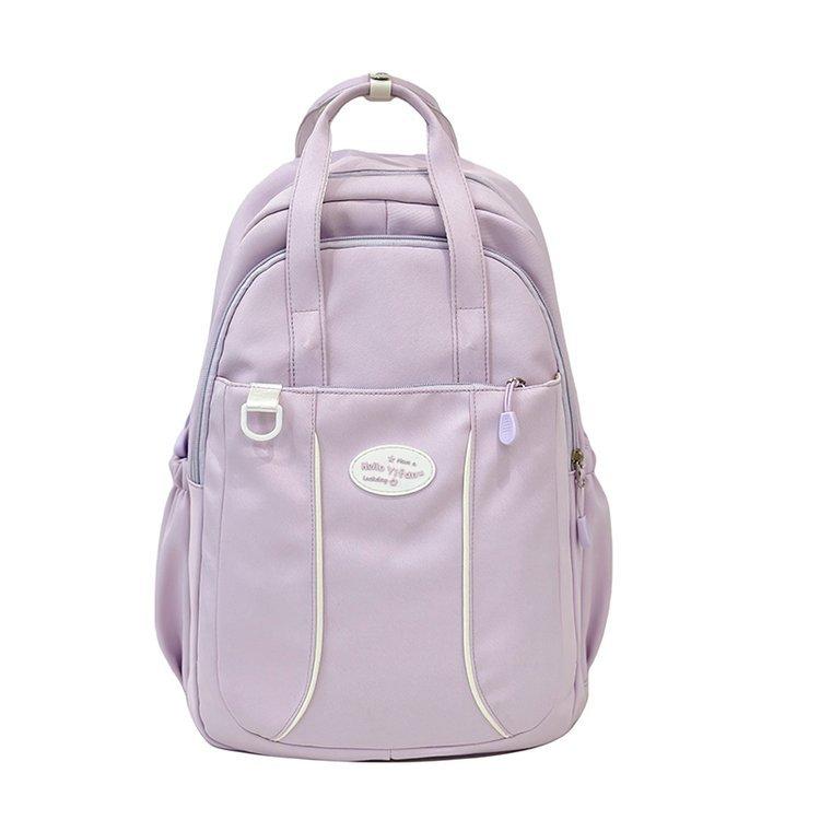 Schoolbag Mori cute campus high value soft girl cute simple versatile treasure schoolbag junior high school students backpack