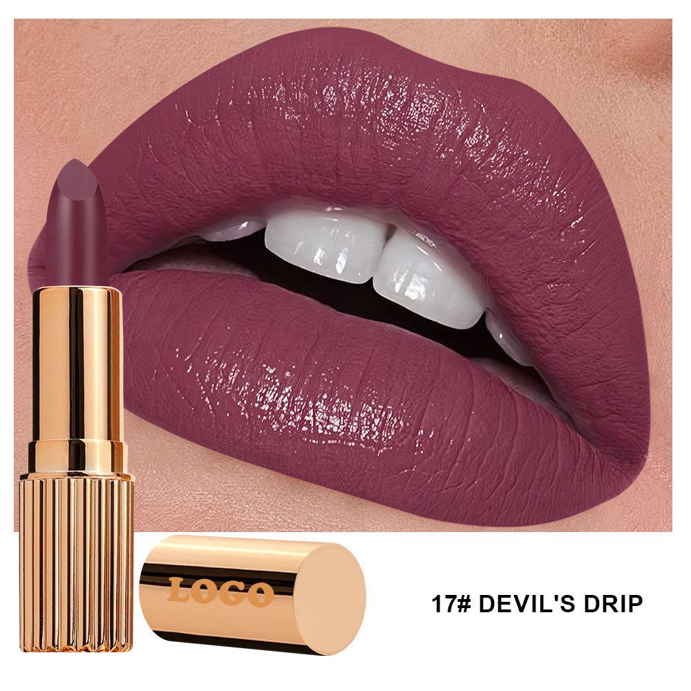 Non-fading, Transfer-proof, Moisturizing, Plumping Lip Balm Lipstick