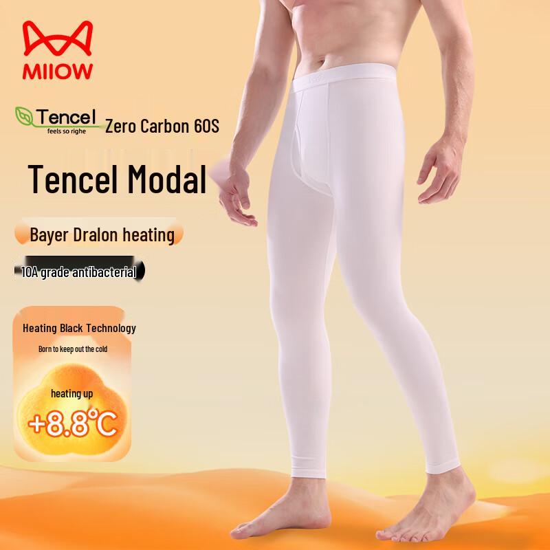 Miiow Men's Modal Fleece-Lined Thermal Underpants