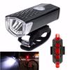 Bicycle Lights USB LED Rechargeable Set Mountain Cycle Front Back Headlight