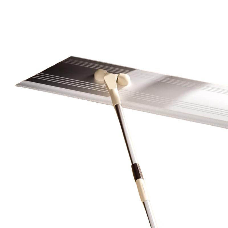 Self-Wringing Flat Mop