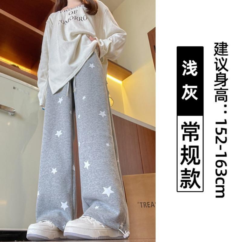 Star sweatpants women's spring and autumn models new thin loose high waist straight casual wide leg guard pants