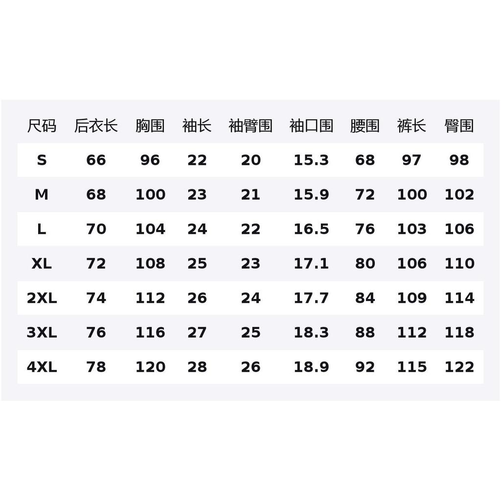 Li Ning Casual Sportswear Men's Black YWBW061--1