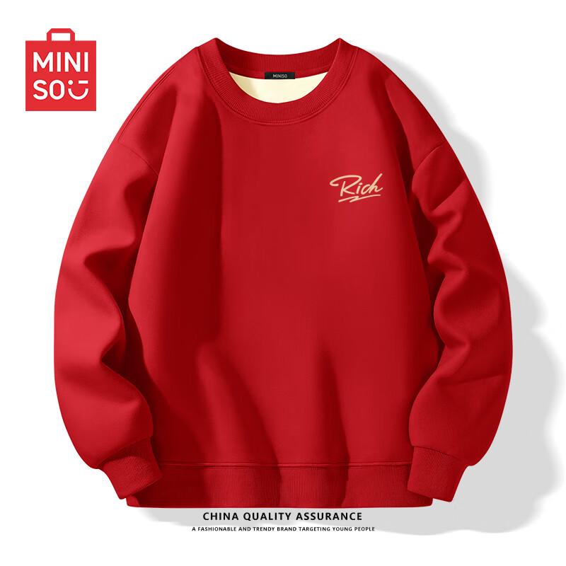 MINISO Men's Festive Year of the Dragon Fleece Pullover Hoodie