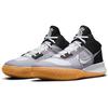 Nike Kyrie Flytrap 4 EP Black Cool Grey Men Sneakers White Gum-Light-Brown Metallic-Cool-Grey CT1973-006