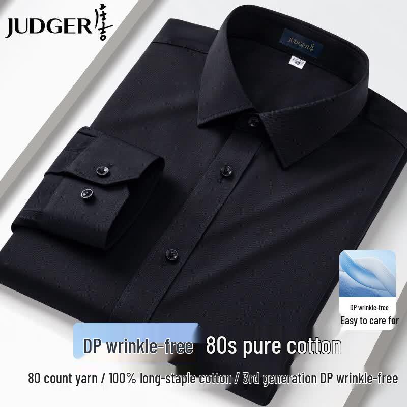 Zhuangji Men s DP Non-Iron Pure Cotton Long-Sleeve Shirt 45