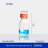 Leigu High Borosilicate Glass Reagent Bottle