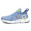 Men's shoes Summer men's sports shoes Running shoes Flying woven breathable running shoes Lightweight mesh shoes Teen casual shoes
