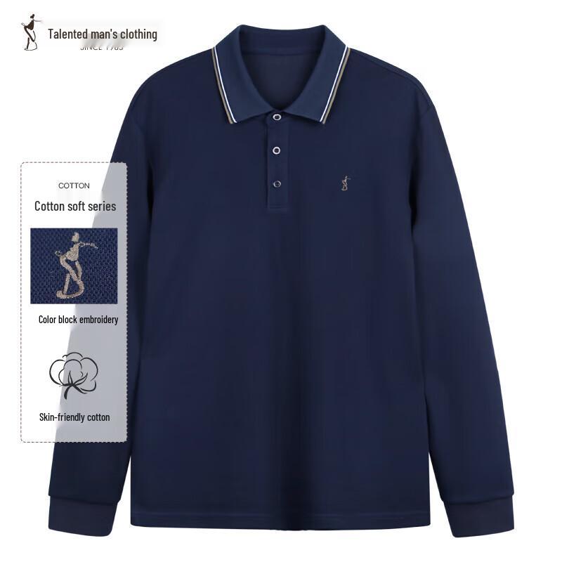 

Men s Long Sleeve Polo Shirt with Embroidered Logo & Contrast Collar 46