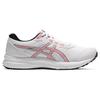 New Asics Gel Contend 8 'White Electric Red' 1011B492-103
