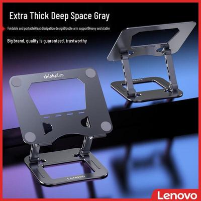 Support pour ordinateur portable ThinkPlus pliable et réglable