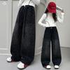 Mädchen Jeans mit Strass-Verlauf und Used-Look, Weites Bein - Herbst 2026 Lässiger Vielseitiger Stil
