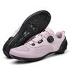 Scarpe da Ciclismo da Uomo Tomaia in Rete Senza Tacchette MTB Bici da Strada Trainer Indoor Unisex Leggere