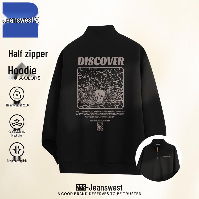 

Мужской свитшот Jeanswest в американском повседневном стиле Великие реки и горы на молнии до середины 3XL