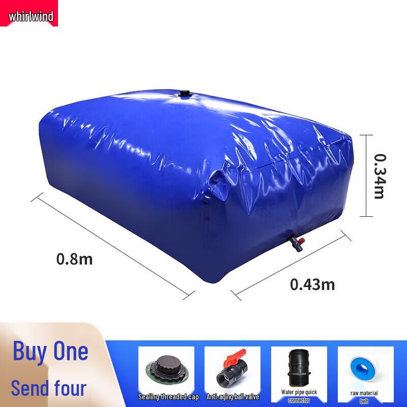 Xuanshi Foldable Large Capacity Water Storage Bladder