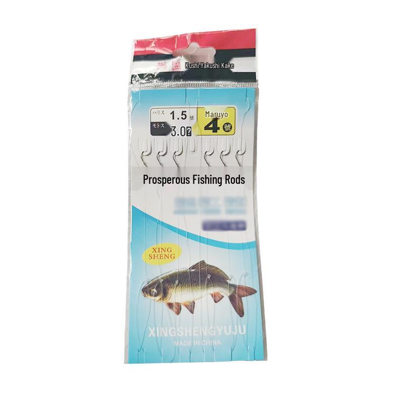 Iseni Maruse Anti-Tangle Winter Fishing Rig: Three Hooks for Sea and Crucian Carp Fishing with Casting Rods