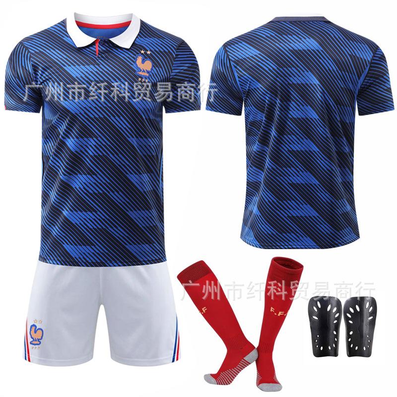 2026-27 World Cup France home football jersey 7 Dembele 11 Olise white pants No. 10 Mbappe jersey
