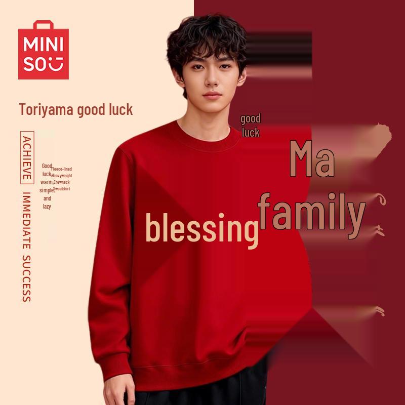 

MINISO Мужской свитшот с плюшевой подкладкой, с круглым вырезом - Коллекция к Новому году XL