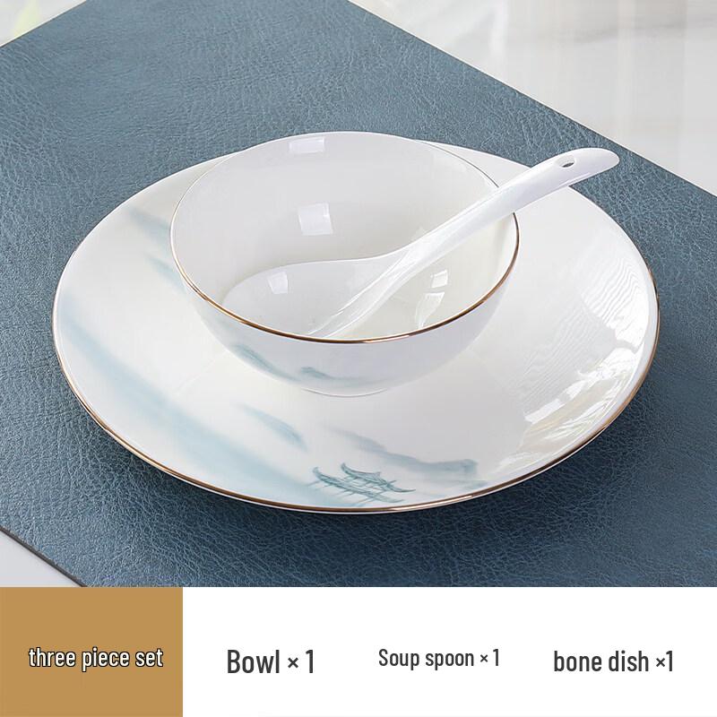 

Elegant Bone China Round Plate Dinnerware Set