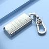 GAC Trumpchi GA6 Key Case - Elite Luxury Full Cover Protection for Men & Women