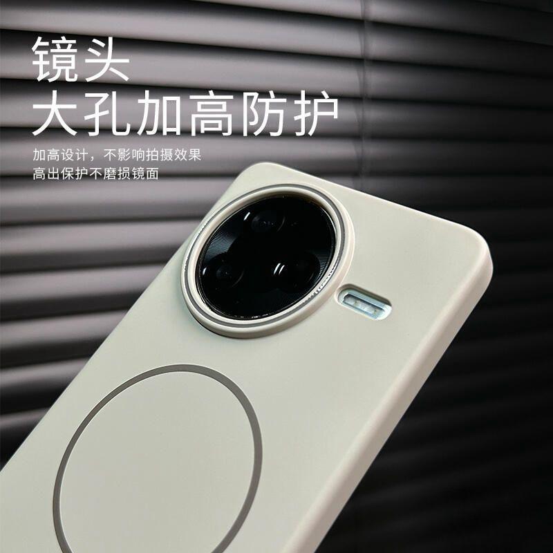 For Xiaomi POCO F7 Pro Case Hard PC Slim Magnetic Wireless charging Protective Back Cover Case For POCO F7 Ultra F7Pro Shell