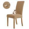Husa Jacquard Impermeabilă Reglabilă pentru Scaun 2026 Culoare Uni Lux Husa pentru Scaun de Masă Dining Spandex pentru Casă Cameră de Dining Banchet Hotel