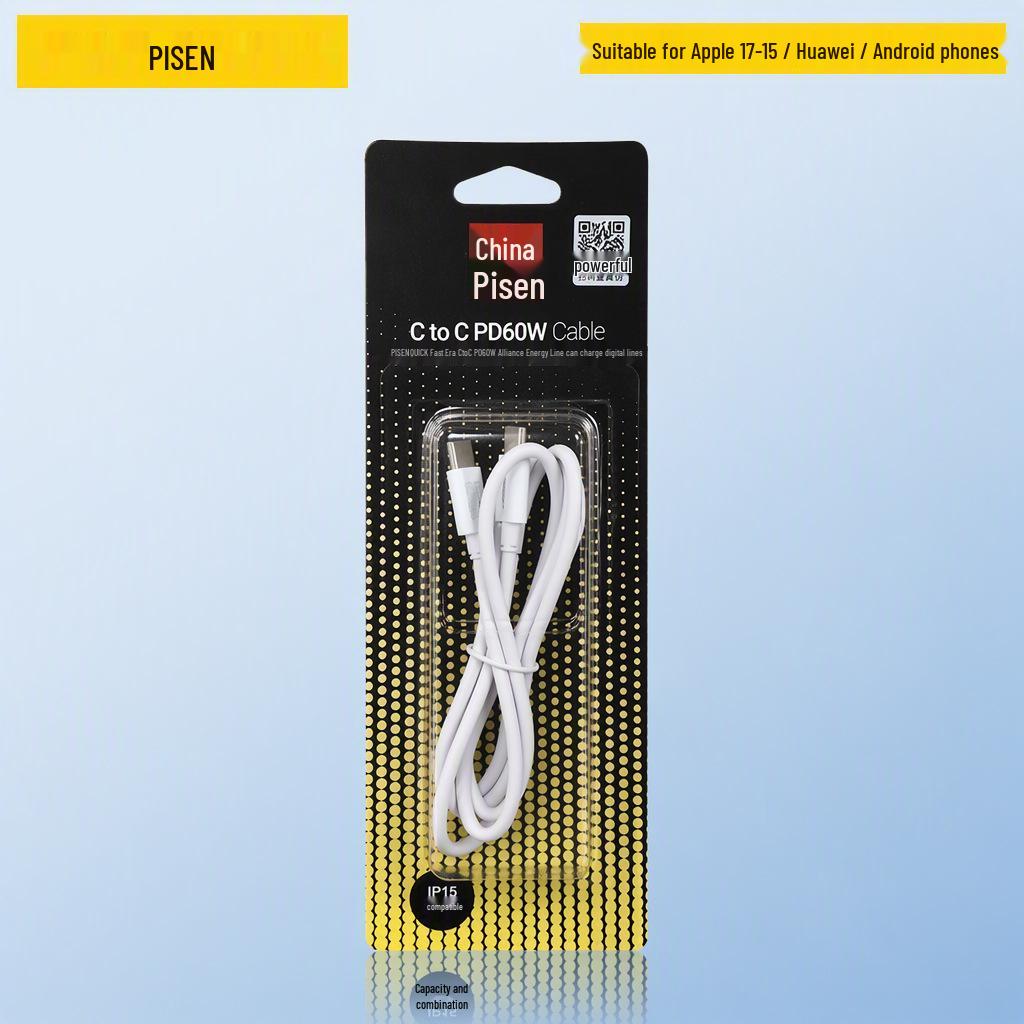 PISEN Fast Charging Cable for iPhone 12 Pro Max, 14, and 16