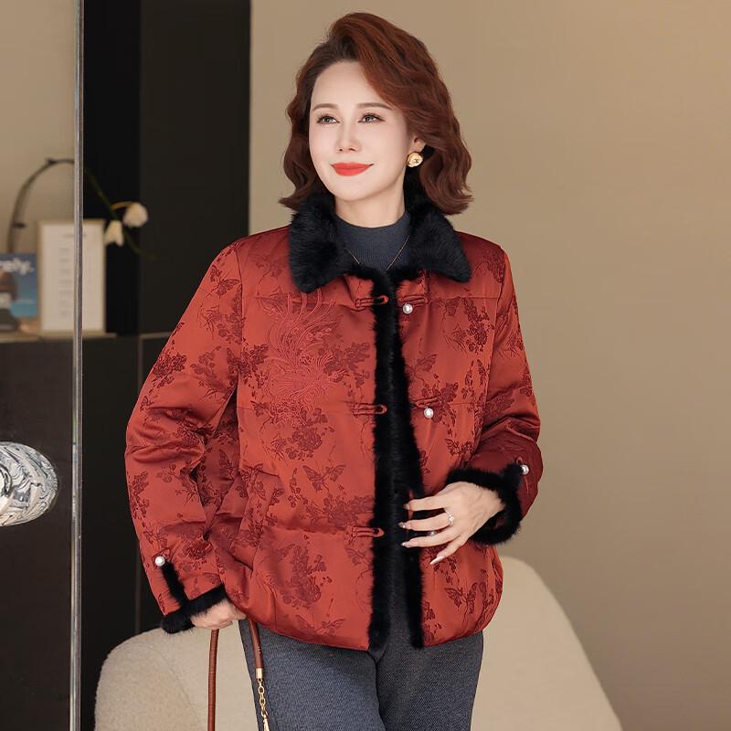 Women's New Chinese Style Winter Padded Coat