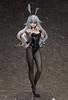 Hyperdimension Neptunia Black Heart Bunny Ver. 1/4 Scale PVC Pre-painted Figure