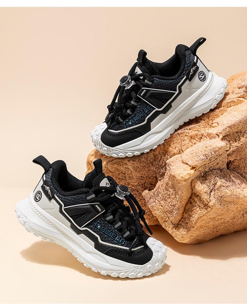 Hapi Bear Children's Double Mesh Casual Shoes with Tire Sole for Boys and Girls - Spring and Autumn Season