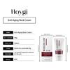 Lifting Neck Cream Eliminate Double Chin Lighten Fine Line Increase Skin Elasticity  Nourishing Smoothing Neck Care