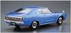 Aoshima Bunka Kyozai The Model Car Series 49 Nissan KGC110 Skyline 1974 Plastic Model Kit Co., Ltd. (AOSHIMA) 1/24 No. HT2000GT-X